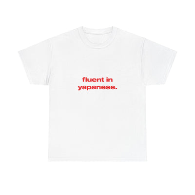 Fluent in yapanese. - Oversized Tee